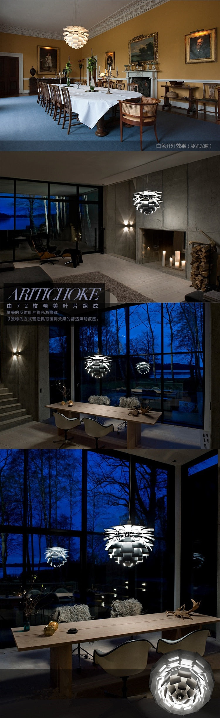 Artichoke Pendant Lamp Modern Pinecone Pendant Lights