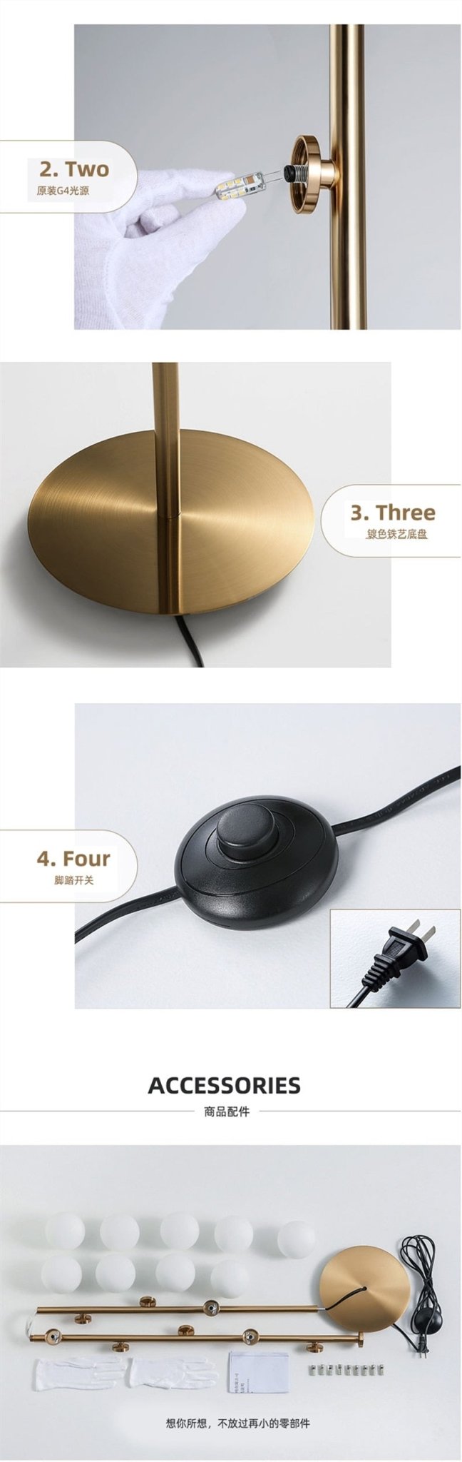 9 Magic Beans Glass Ball Standing Lamp - Querencian