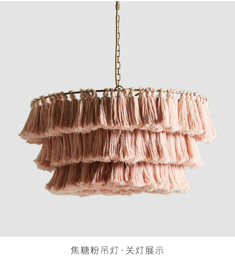 Modern Boho Decorative Cotton Tassel Art Chandelier