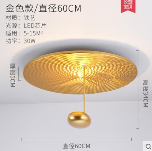 Mercury LED Water Drop Chrome Light Postmodern Design Chandelier - Querencian