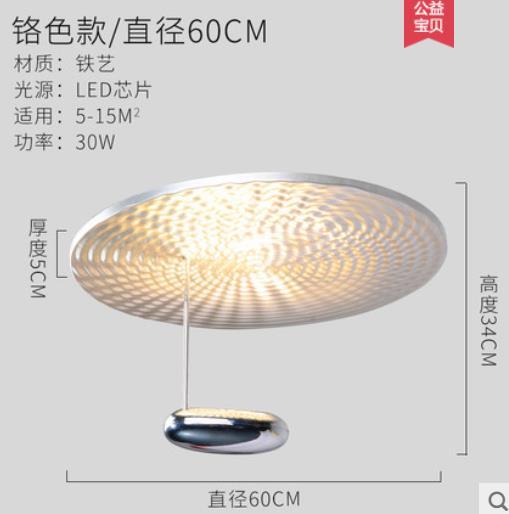 Mercury LED Water Drop Chrome Light Postmodern Design Chandelier - Querencian