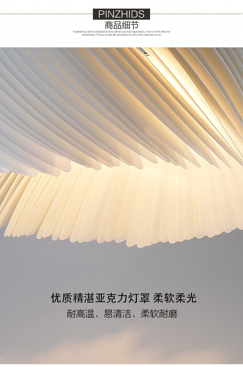Acrylic Hanging Loft Pendant Light - Querencian
