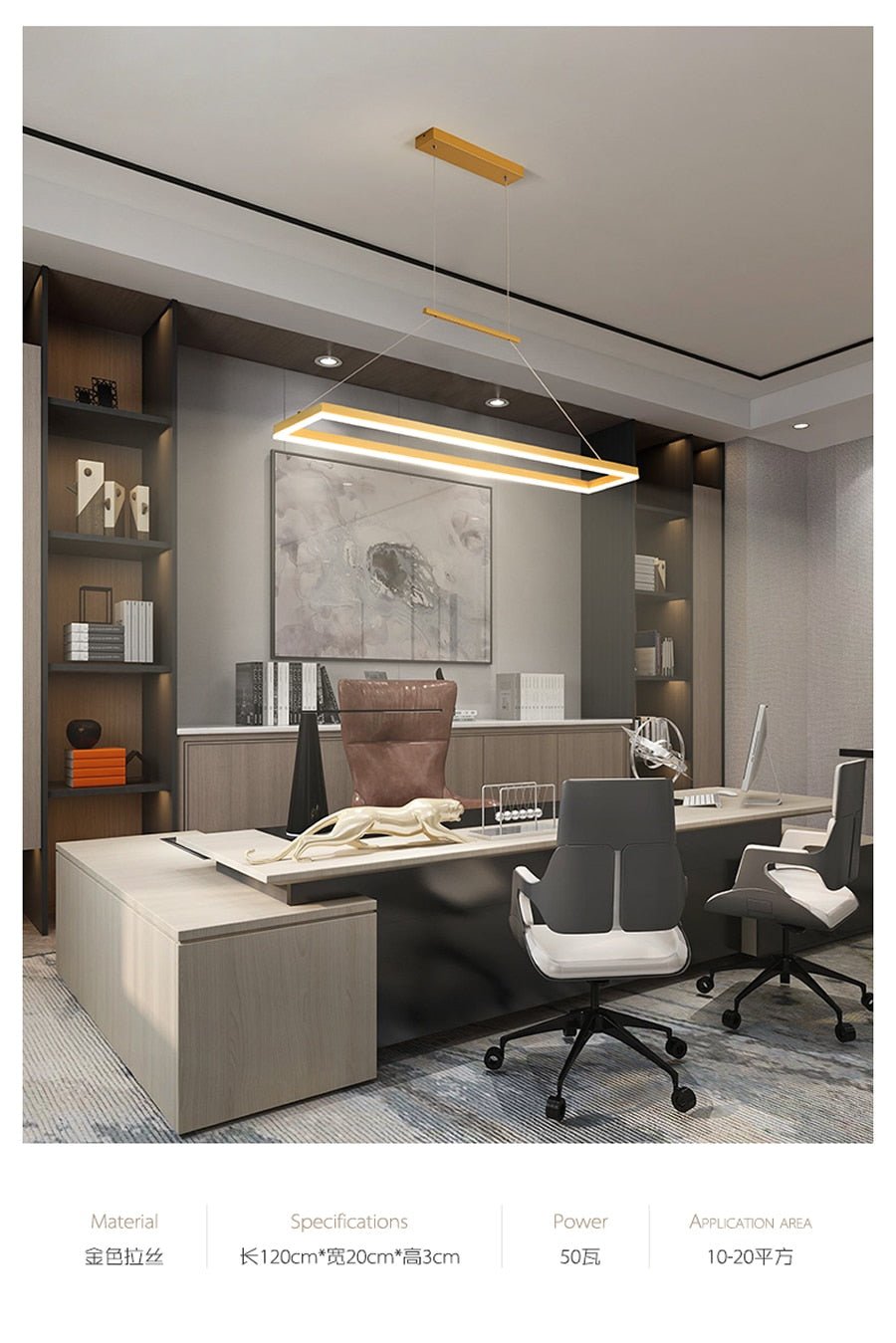Aluminum Led Modern Ceiling Rectangle Chandelier Fixtures - Querencian