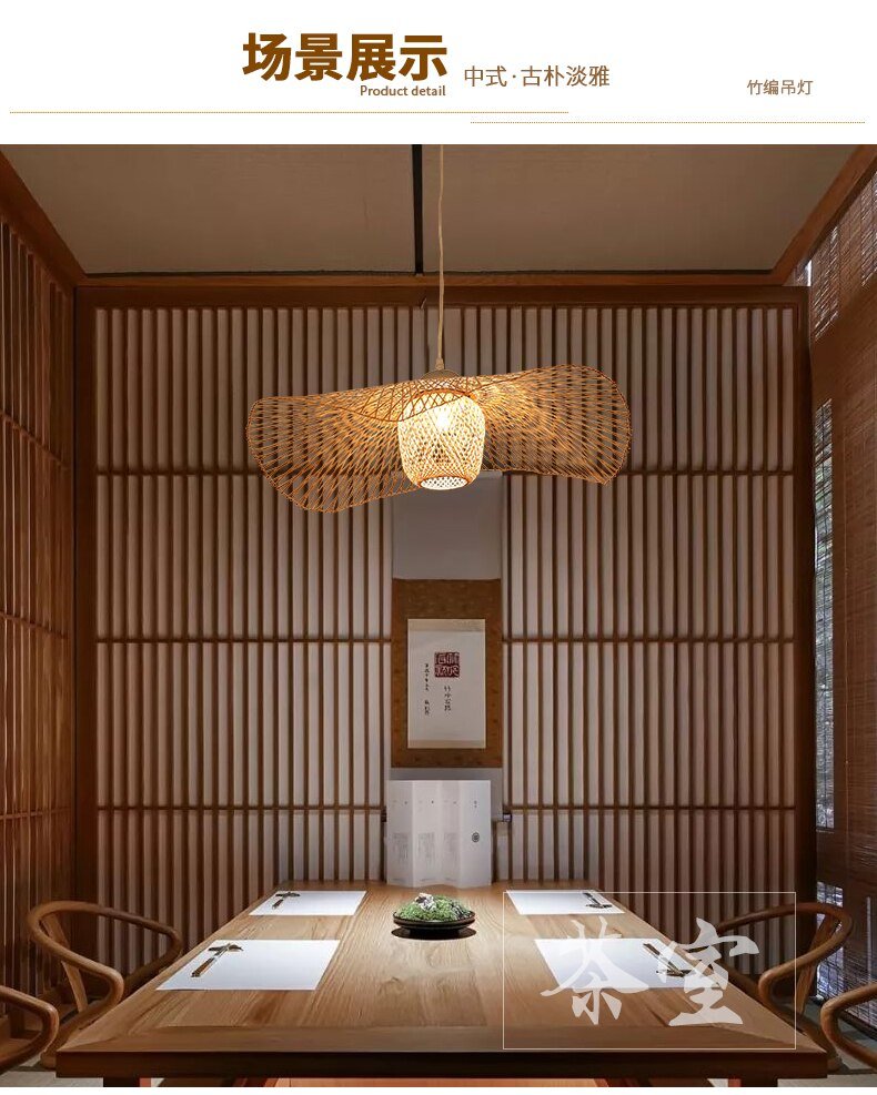 E27 Suspension Chinese Style Bamboo Pendant Lights - Querencian