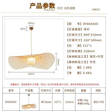E27 Suspension Chinese Style Bamboo Pendant Lights - Querencian