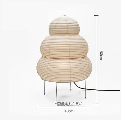 Noguchi Yong Lantern Lamp Design Akari Paper Lamp - Querencian