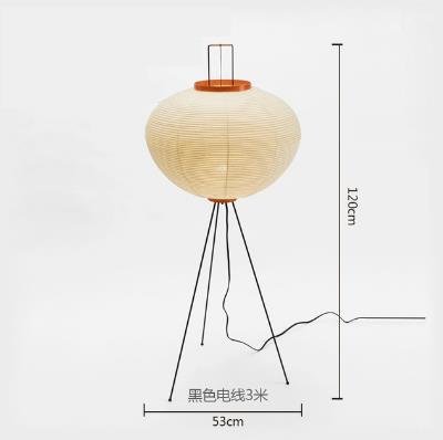 Noguchi Yong Lantern Lamp Design Akari Paper Lamp - Querencian
