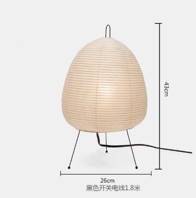 Noguchi Yong Lantern Lamp Design Akari Paper Lamp - Querencian